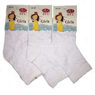 BFL ����� ������� ����� � ��������