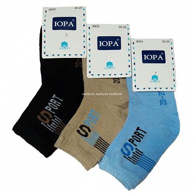 "���" ����� ������� �� ��������� "�����" � ��������