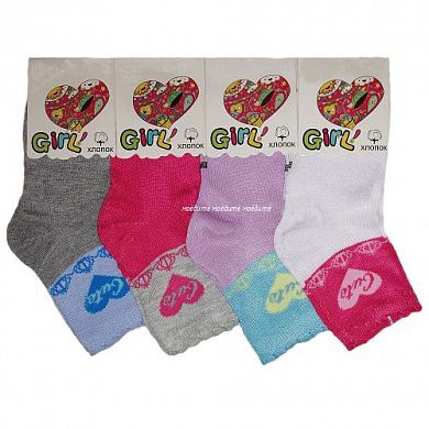 BFL ����� ������� �� �������  "��������"  � ��������