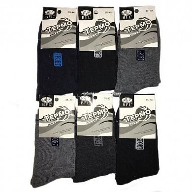 BFL ����� ������������ ������ ����� "�����" � ��������